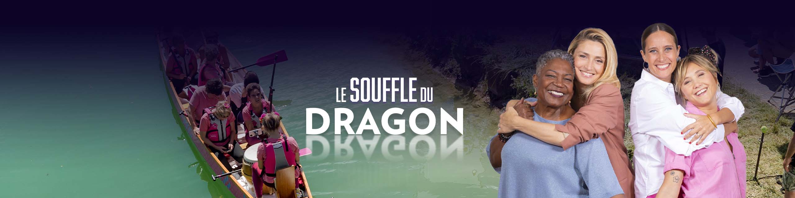 le_souffle_du_dragon