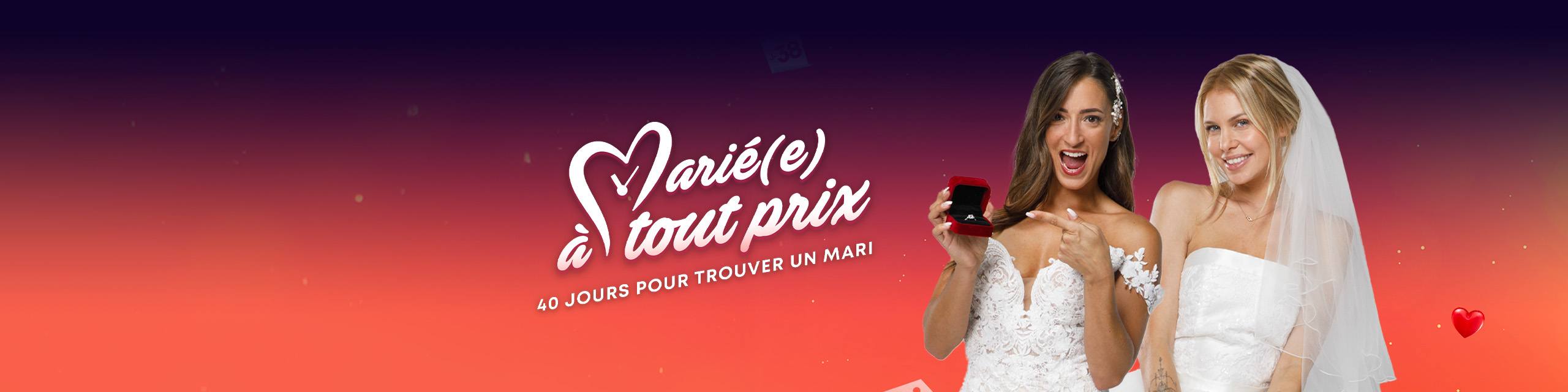 Marié à tout prix