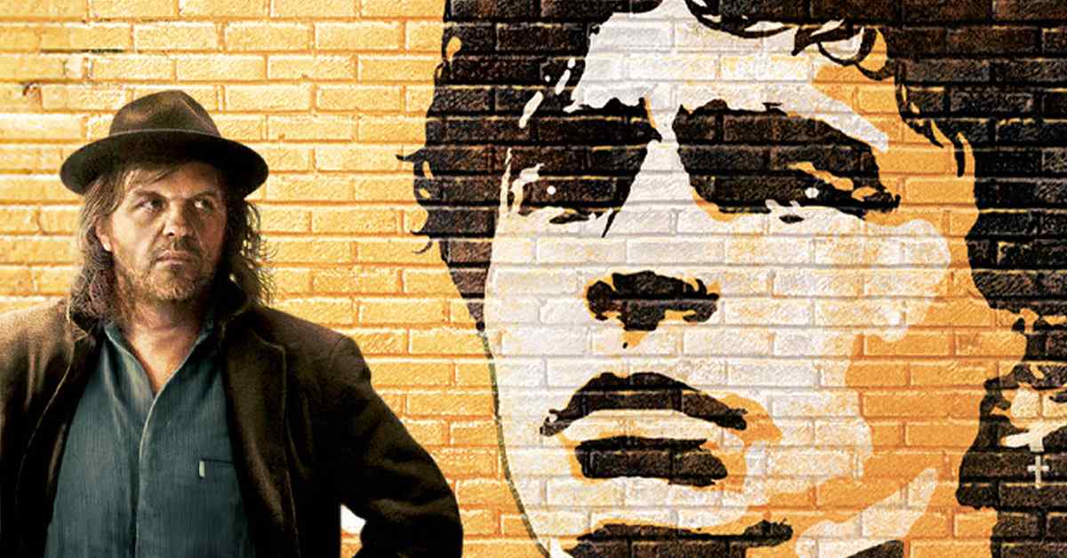 Maradona par Kusturica